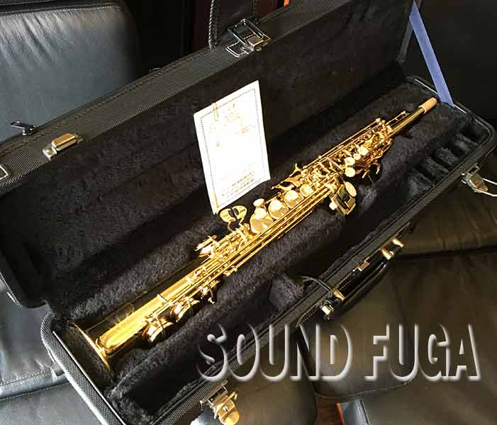 YANAGISAWA S-WO1 SOPRANO ソプラノサックス