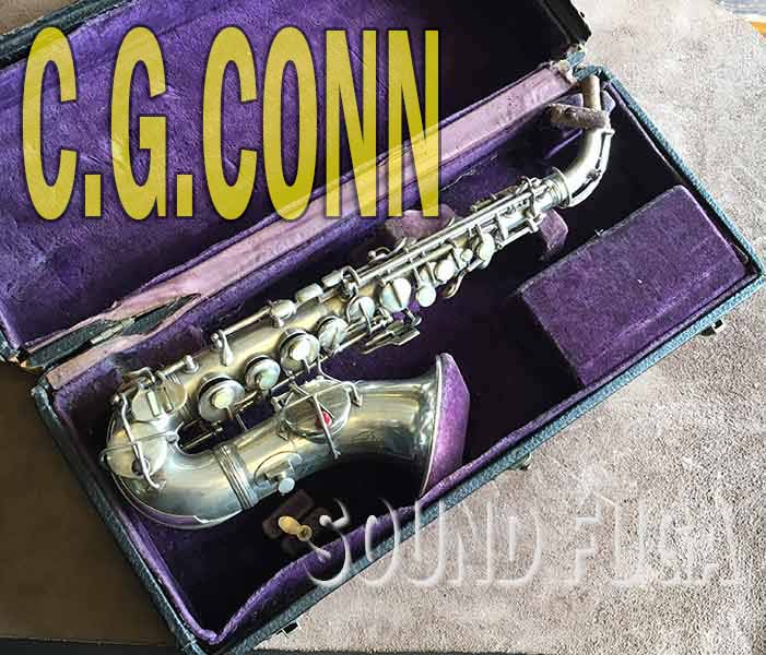 C G Conn New Wonder カーブドソプラノサックス