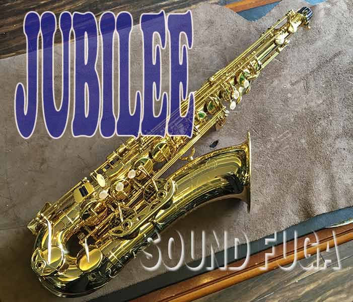H.SELMER テナーサックス SA-80II Jubilee GL W/E H.SELMER SA-80II WE Jubilee ブラック アルトサックス