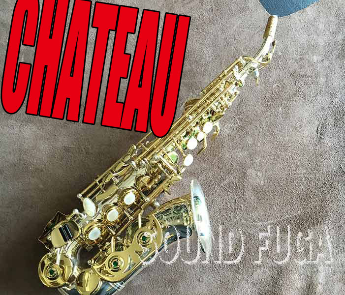 Chateau シャトー アルトサックス ハードケース付き