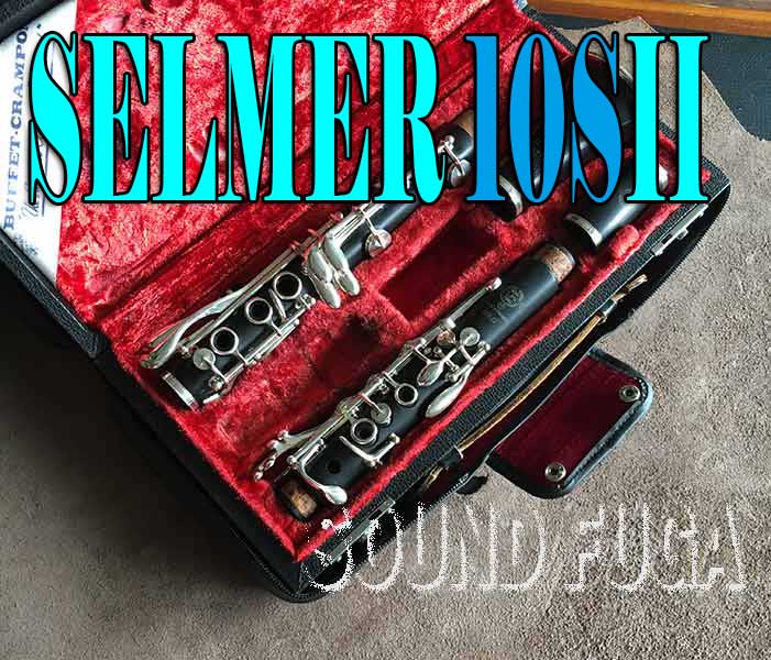 H.SELMER 10SーII Bbクラリネット 良品