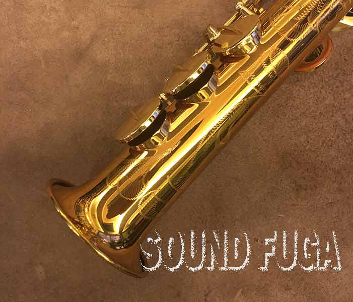 Yanagisawa S-WO1 ソプラノサックス 【ラッカー仕上げ