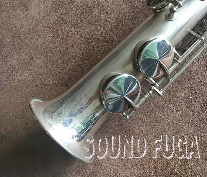 KING SP ソプラノサックス