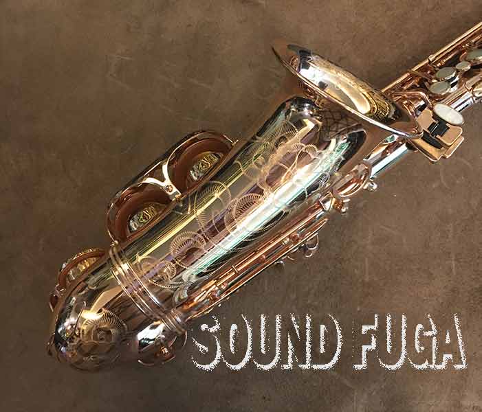 Super vaga スーパーベガアルトサックス YANAGISAWA A-9937 PGP アルトサックス 美品
