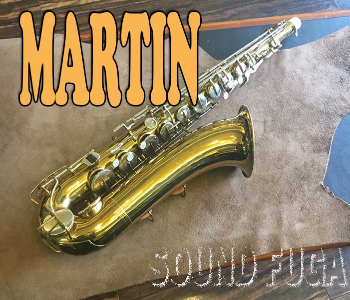 MARTIN The Indiana　４３千番　テナーサックス　2021年1月調整済み