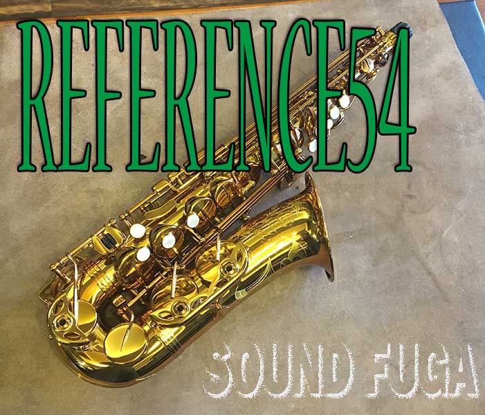 SELMER アルトサックス Henri SELMER Paris - Reference alto saxophone