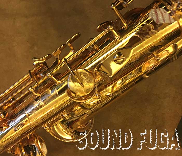 YANAGISAWA A-992PGP