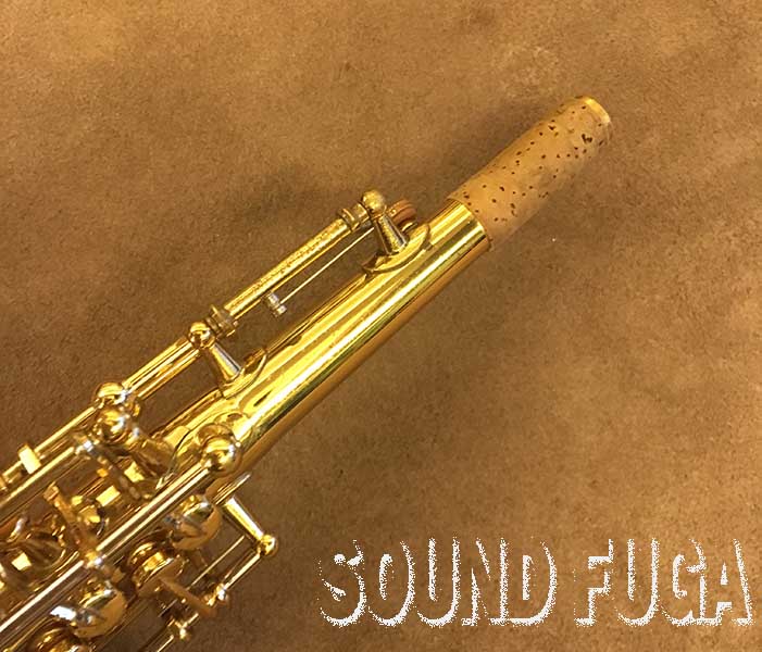 YANAGISAWA S-6　ソプラノサックス
