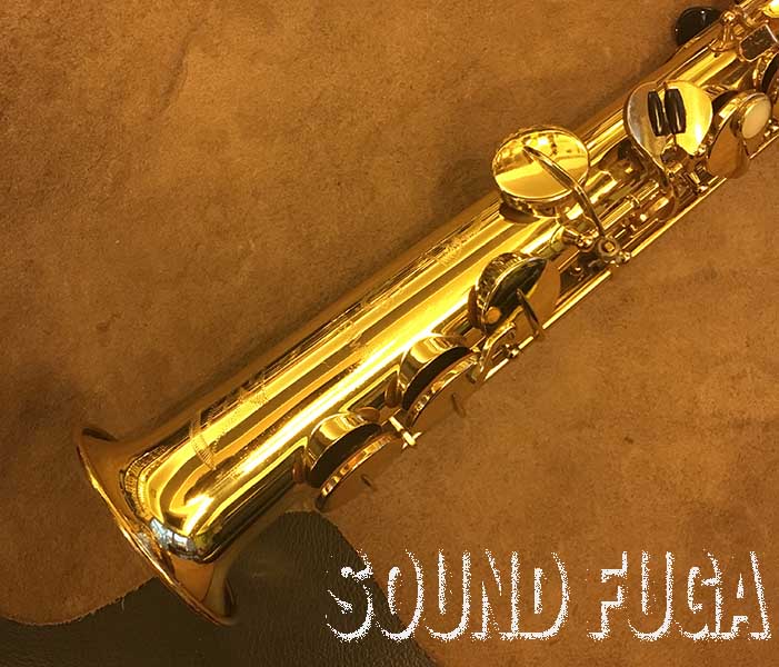 YANAGISAWA S-6 ソプラノサックス