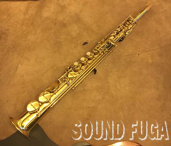 YANAGISAWA S-6 ソプラノサックス