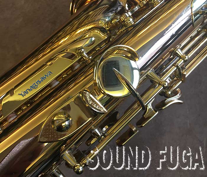YANAGISAWA A-992 ブロンズ上位モデルアルトサックス部分タンポ交換