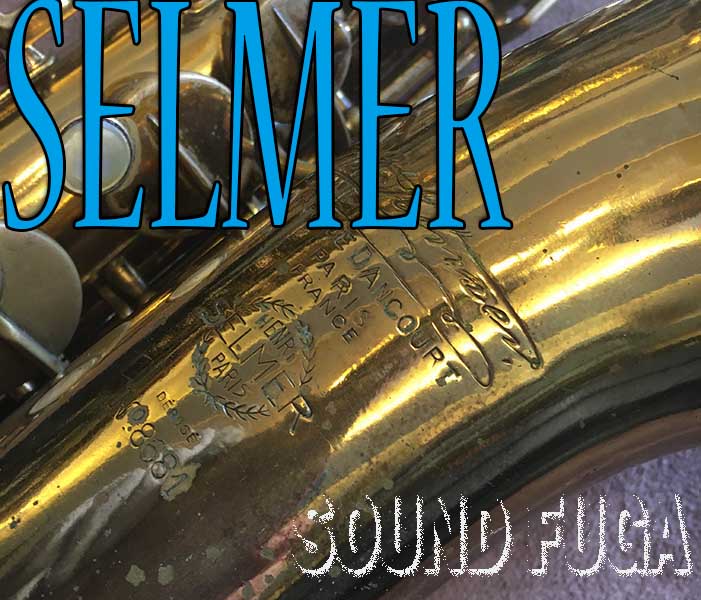 SELMER DEPOSE 8千番台 アルトサックス 希少 SELMER DEPOSE 8千番台 アルトサックス 希少