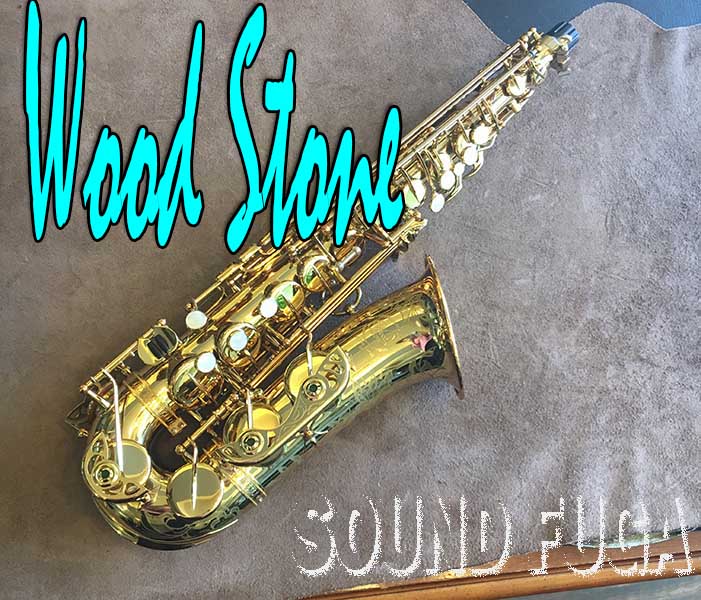 WOODSTONE WSA-VL NEW VINTAGE モデル アルトサックス