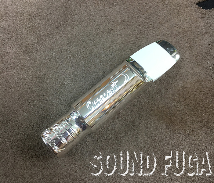 RETRO REVIVAL レトロリバイバル　CRECENT　TENOR #８　T.O約.110/2.8ｍｍ　テナーマウスピース新同品