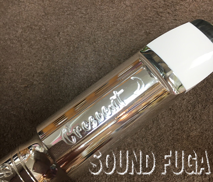 レトロリバイバル CRECENT TENOR #8 RETRO REVIVAL Modern-Line Signature 