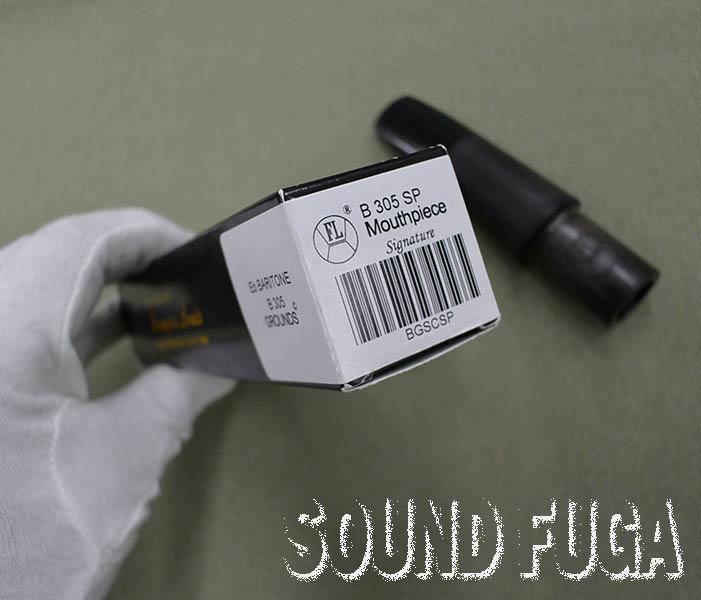 FRANCOIS LOUIS BS＃8 B-305-8 バリトンマウスピース