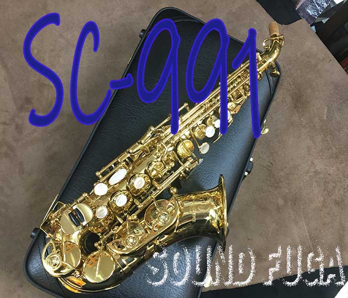 yanagisawa】ヤナギサワ『カーブドソプラノサックス』SC-991 1