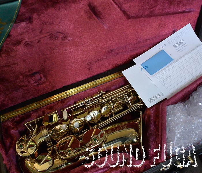 SELMER SA80 アルトサックス H.Selmer Alto Saxophone SA80 SERIEⅡ WE/GL | Brasstek Online Store