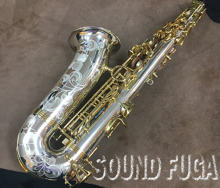 YANAGISAWA A-WO37 シルバーソニック　アルトサックス　美品