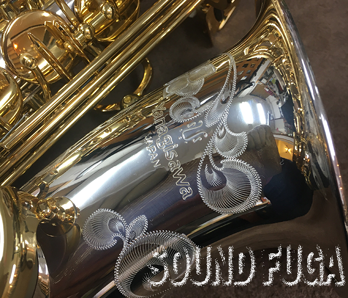 ヤナギサワ　アルトサックス　AーWO37 シルバーソニック　美品 YANAGISAWA A-WO37 Silver Sonic アルトサックス Eb 特別彫刻入