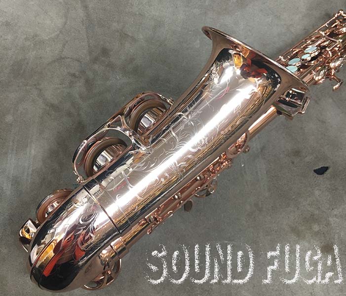 H.SELMER SERIE-III JUBILEE PGP アルトサックス