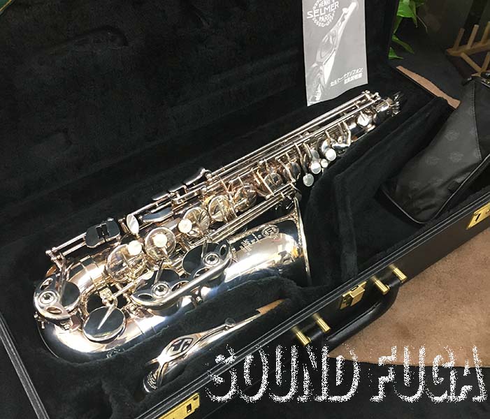 H.SELMER SA-80II 77万番 JUBILEE SP アルトサックス