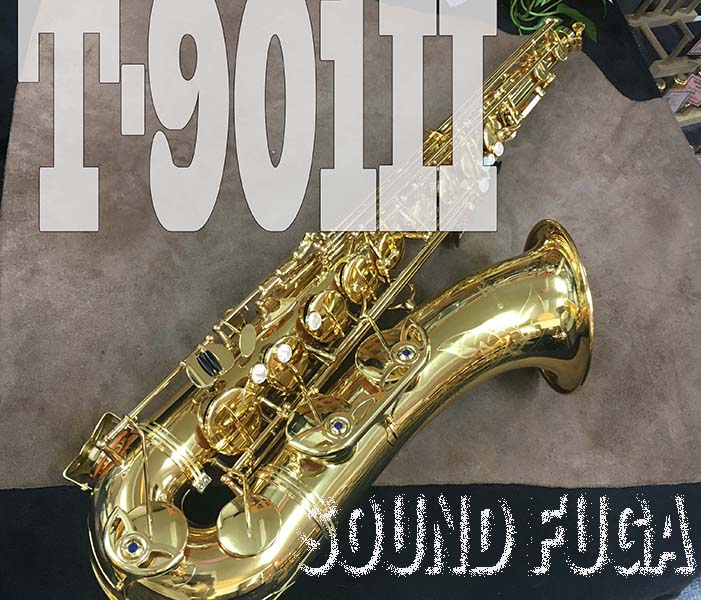 YANAGISAWA T-901II TENOR テナーサックス　極上美品