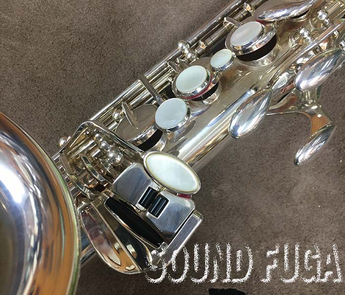 ヤマハアルトサックス用ネック V1 AG シルバーソニック 中古美品