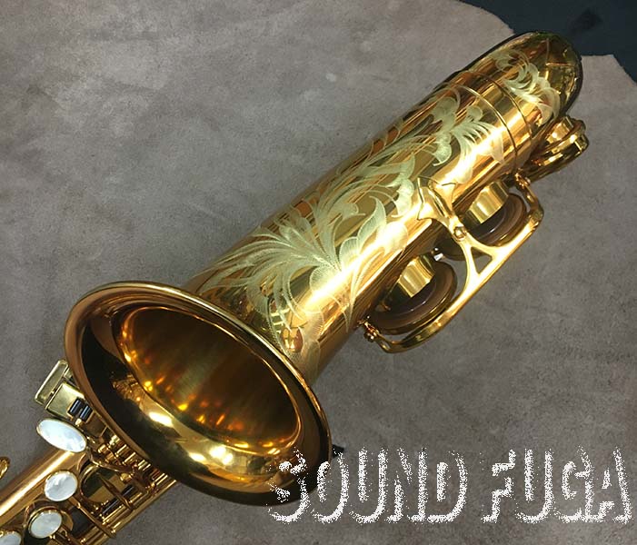 H.SELMER REFERENCE54 アルトサックス 75万番