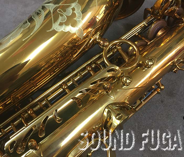 H.SELMER REFERENCE54 アルトサックス 75万番