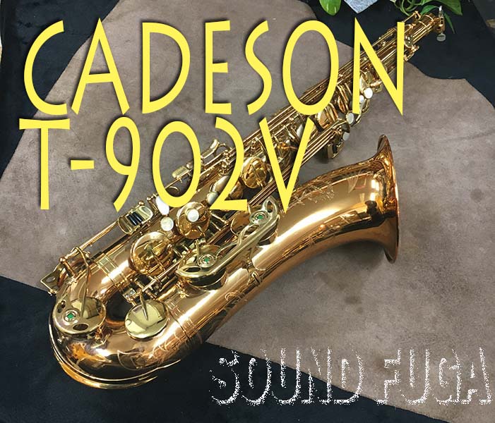 cadeson テナーサックス T-902AS highF#キーレス 美品 | web-flake.com