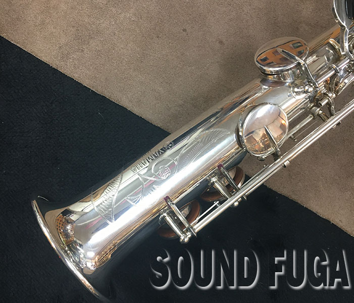 YAMAHA YSS-62S 希少銀メッキ 500番台 初期ソプラノサックス YAMAHA YSS-62S 希少銀メッキ 500番台 初期ソプラノサックス