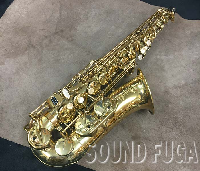 SELMER サックス SERIE jubilee III 楽天市場】H. Selmer SERIE III JUBILEE GL S.SAX 【セルマー