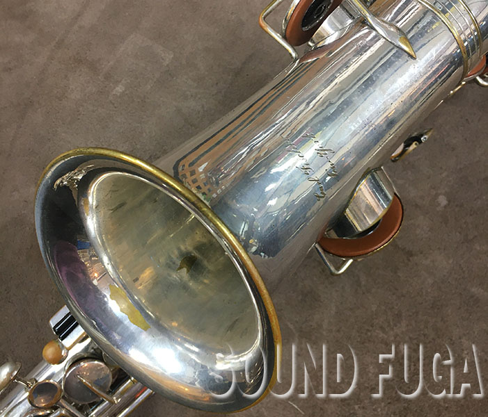 B.CRAMPON EVETTE SCHAEFFER SP ALTO アルトサックス B.CRAMPON EVETTE SCHAEFFER SP ALTO アルトサックス