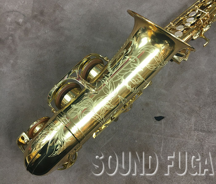 Selmer サックス 本体 付属品あり H.SELMER Reference54 アルトサックス バードシリーズ