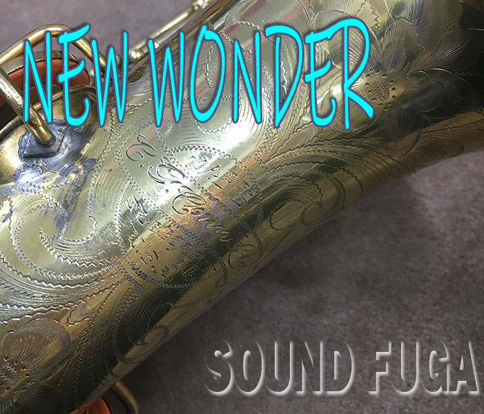 C.G.CONN New Wonder GP アルトサックス