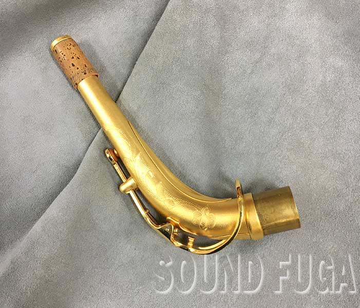Hiromi Hara】 Selmer SA-80II 用GPネック 期間限定】セルマー アルト