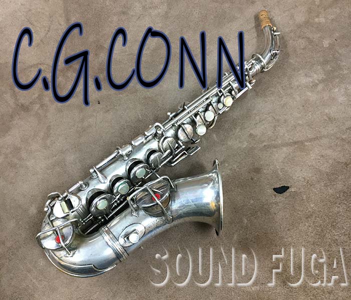 C G Conn New Wonder カーブドソプラノサックス