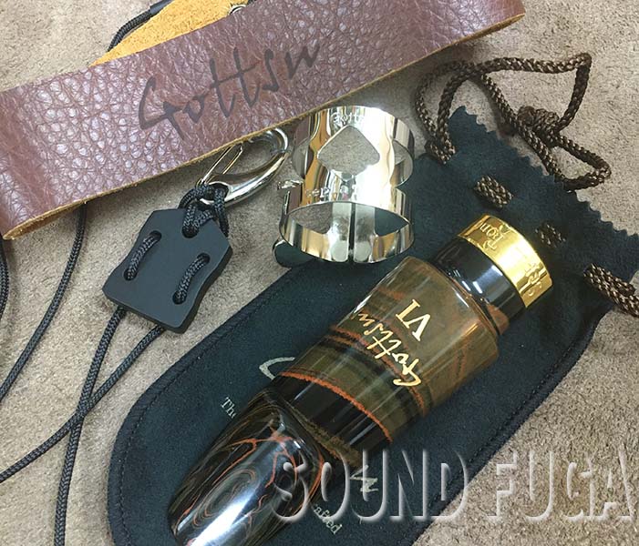 GOTTSU SEPIA TONE Vi MARBLE TENOR #7☆ T.O:約0．105/2.7mmテナー