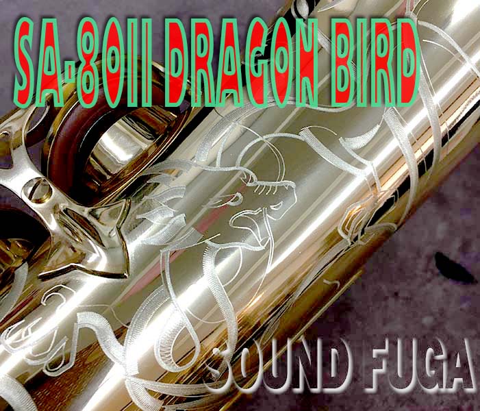 210731sa802dragonas7418ts0722_