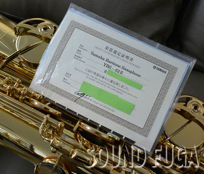 YAMAHA バリトンサックス ヤマハ YBS-62 【調整&セットアップ後
