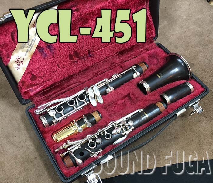Z480 YAMAHA YCL-451 クラリネット 管楽器 楽器 吹奏楽 廃盤