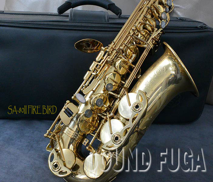 H.SELMER SA-80II FIRE BIRD アルトサックス