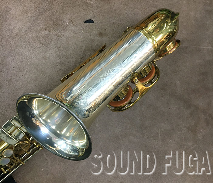 KING Super20 Silver Sonic Alto Sax Serial No：390XXX