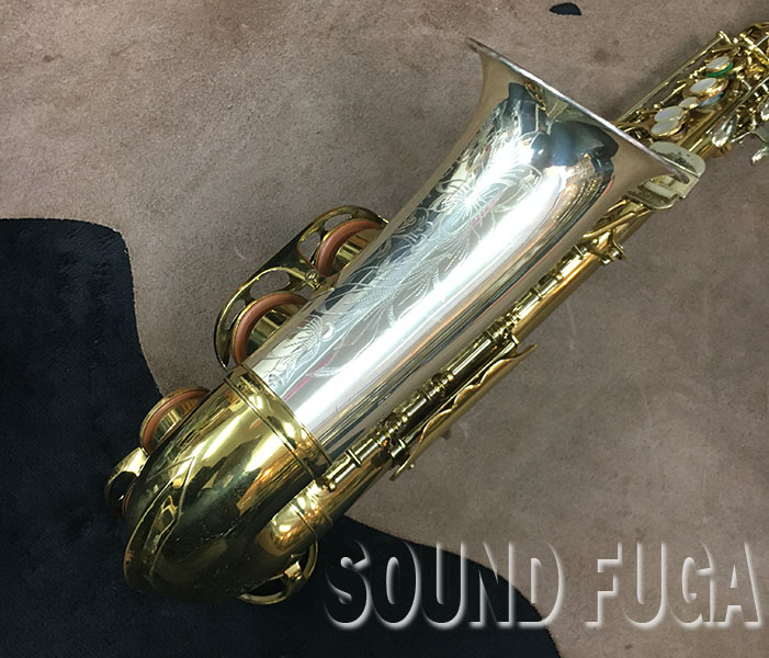 KING SUPER20 41万番台 銀製ネック/ベル Wソケット アルト