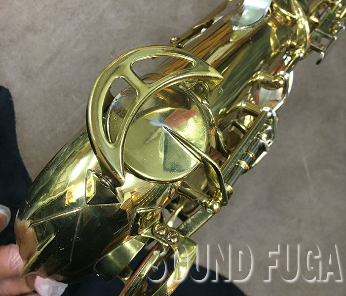 KING SUPER20 41万番台 銀製ネック/ベル Wソケット アルト