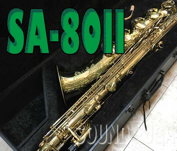 美品】Selmer セルマー バリトンサックス用ハードケース