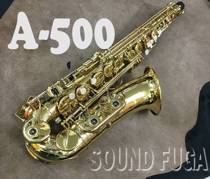 ヤナギサワ サックスプリマ A-500-www.connectedremag.com
