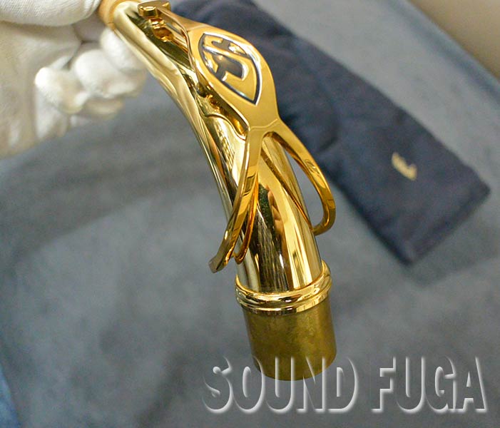 SELMER SERIE-III アルト用 GOLD PLATE Neck