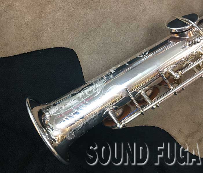H.SELMER SERIE-III SP セリエ3 ソプラノサックス